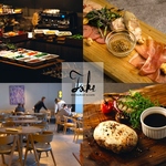 【ランチも営業】ランチにはサラダ＆スープバー付き♪さらに、お好みでパン又はライスが選べます！