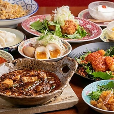 旨辛麻辣専門店サカホンキッチンのおすすめ料理1