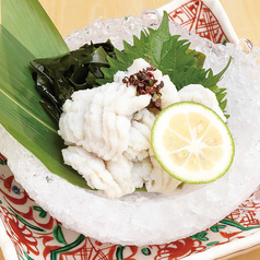 おとなの大漁旗 中央町店のおすすめ料理1