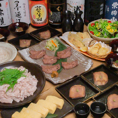 三代目文治 ダイバーシティ東京 プラザ店のコース写真