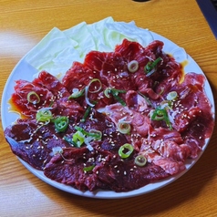 ハラミ3種盛