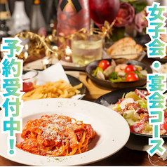 【誕生日・女子会】チーズバル　LAU（ラウ）静岡店特集写真1