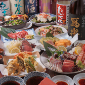 笑い上戸 中野店の写真