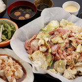 炭火焼肉しちりんのおすすめ料理2