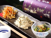日本酒BAR 四季のおすすめ料理2