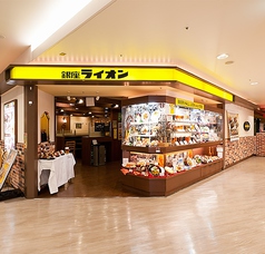 【パーティースペース貸切】大型店舗の為、全ての貸切は難しいのですが、最大70名様ご利用可能な広々とした落ち着いた店内で個室席も完備しております。宴会コースは、2時間飲み放題付きで5300円～！伝統のある洋食料理と本物の生ビール込のお得な飲み放題メニューを是非お楽しみに下さい。