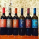 豊富なシチリアワイン