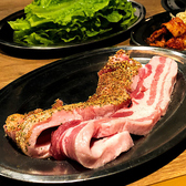 韓国屋台 ペゴッパヨ 熱海店のおすすめ料理2