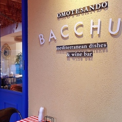 表参道でテラスディナー♪女子会や、気の知れたお仲間と気軽にお酒を楽しむ♪