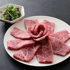 カイノミ