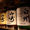 国産ウィスキーも豊富にご用意しています。山崎や白州など、世界的に評価される銘柄を取り揃え、独自の風味や香りを楽しめます。国産ウィスキーの繊細な味わいをぜひご堪能ください。