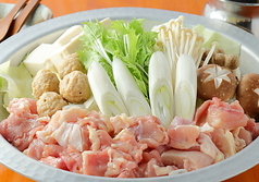 地鶏鍋