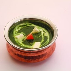 【VEGETABLE CURRY】パラクパニール