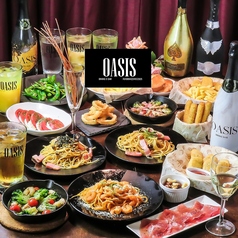 DINING BAR OASIS ダイニングバーオアシス 小倉のコース写真
