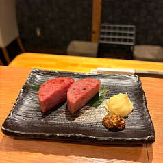 雲仙ハム炭火焼き
