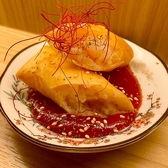 もつ鍋炭火Dining もつたつ 高松瓦町店のおすすめ料理3