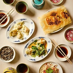 餃子ニュー伏見のコース写真