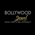 Bollywood Jewel ボリウッド ジュエルのロゴ