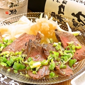 季節天ぷら料理 笑和のおすすめ料理2