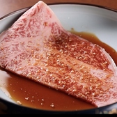 炭火焼肉 福わらひのおすすめ料理3