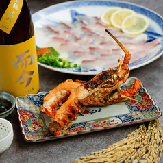 遊山 新宿店のおすすめ料理3