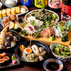 ひとしずく 福島駅前店の特集写真