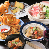 居酒屋Dining 海月 横川店のおすすめ料理2