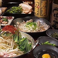 串じまん 南行徳店の特集写真