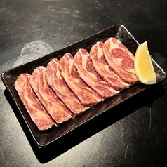 和牛タン下