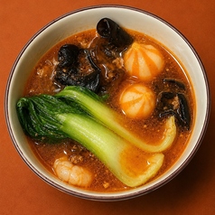 麻辣担