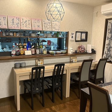 みつこの部屋の雰囲気1