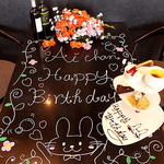 誕生日サプライズに★パティシィエ作の誕生日プレートもＯＫ♪
