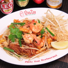 PINTO ピント タイレストラン 浅草橋店のおすすめポイント1