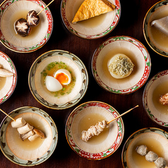 ひとしずく 福島駅前店の特集写真