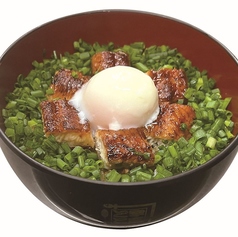 うな玉丼