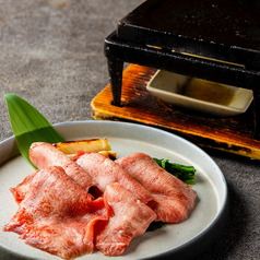 牛たんシャトーブリタン陶板焼き