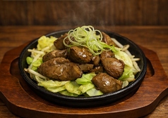 鶏レバーの鉄板焼き