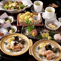 三重人 本店のおすすめ料理1