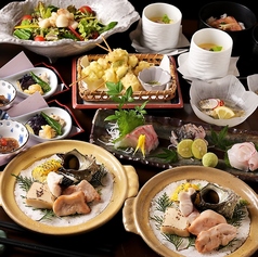 三重人 本店のおすすめ料理1