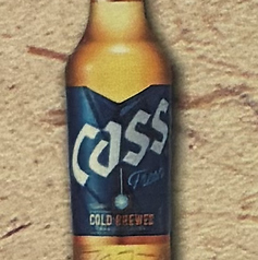 カス瓶ビール