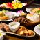 カレーの通販サイト(沖縄県)