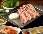 韓国食堂チャンのおすすめ料理2