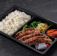 特選カルビ弁当