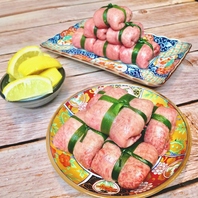 名物【ネギ塩縛りタン】