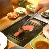 焼肉niku nikoニクニコのおすすめ料理3