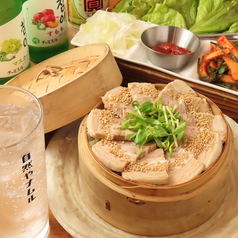 名物 セイロ蒸しポッサム(蒸豚)