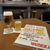 EIGHT UNDERのおすすめ料理2