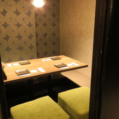 楽蔵 RAKUZO 平塚店の雰囲気1