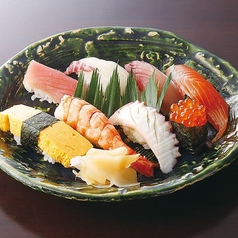 上にぎり（8貫）