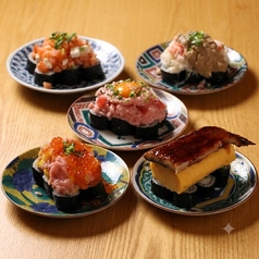 魚心 船橋店のおすすめ料理1